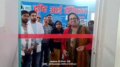 राष्ट्रीय स्वस्थ मिशन झारखण्ड अभियान के तहत दृष्टि आई हॉस्पिटल चौपारण के द्वारा फ्री आई कैंप बरकट्ठा chc में लगाया गया