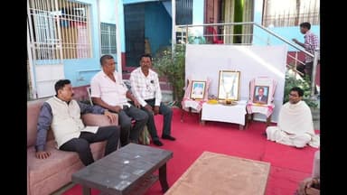 বাক্সা: বাক্সা জিলাৰ ভাৰতীয় জনতা পাৰ্টিৰ বিটিআৰৰ প্ৰাক্তন ইএম গৌতম দাসৰ মৃত্যু অংশগ্ৰহণ মন্ত্ৰী ৰঞ্জিত কুমাৰ দাস