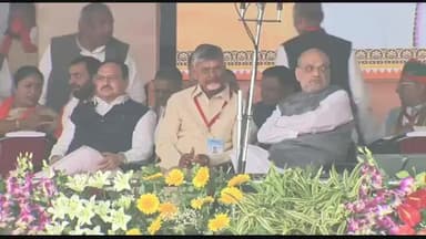 #LIVE: गांधी मैदान में शपथ ग्रहण का ऐतिहासिक दिन — नया मुख्यमंत्री और पूरी मंत्रिपरिषद ले रही है शपथ!
#Bihar #OathCerem...