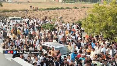 विधायक सुधाकर सिंह के अंतिम दर्शन के लिए उमड़ी हजारों की भीड़
#MAU #SudhakarSingh #ghosi