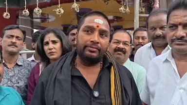 రాజమండ్రి సిటీ: పబ్లిసిటీ కోసం ప్రజాధనాన్ని దుర్వినియోగం చేసిన మాజీ ఎంపీ భరత్ ను ఎన్నికల్లో అనర్హునీగా ప్రకటించాలి: జనసేన ఇంచార్జ్ అత్తి