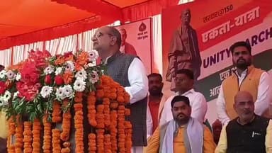 बीकापुर: गोदवा बाग में हुई जनसभा के दौरान भाजपा प्रदेश अध्यक्ष भूपेंद्र चौधरी ने विपक्ष पर साधा निशाना