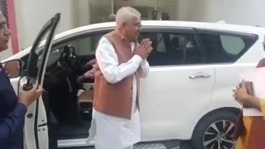 सीतापुर: कलेक्ट्रेट सभागार में जनपद में संचालित विकास योजनाओं की प्रगति को लेकर समीक्षा बैठक संपन्न, प्रभारी मंत्री रहे मौजूद