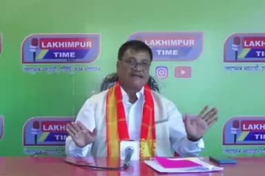 উত্তৰ লক্ষীমপুৰ: দেউৰী সকল জনজাতি হৈয়ো ৰাজনৈতিক ভাবে বঞ্চিত হৈ আছে ,নগৰত মন্তব্য দেউৰী আচ্চং ষষ্ঠ অনুসূচী দাবী পৰিষদৰ কাৰ্য্যকৰী সভাপতিৰ