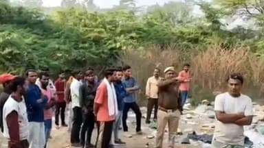 चित्तौड़गढ़: चित्तौड़गढ़ बाईपास के पास झाड़ियों में मिला युवक का शव, हत्या की आशंका जताई जा रही है