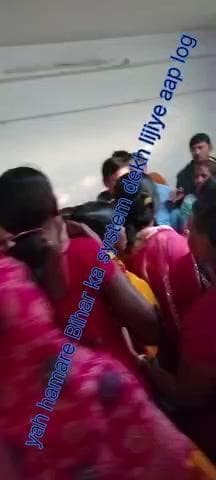 kya hoga hamare Bihar ka#vihar@