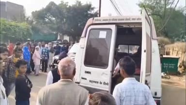 मोठ: समथर में सरकारी हेडपंप में करंट दौड़ने से पानी भरने गई महिला घायल