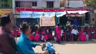 சிவகங்கை: அரண்மனை வாசல் முன்பு ICDS ஊழியர்கள் உண்ணாவிரதப் போராட்டம்