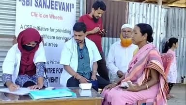 হাইলাকান্দি: SBI সঞ্জীবনী ক্লিনিকের উদ্যোগে রাজ্যেশ্বরপুরে আয়োজিত স্বাস্থ্য পরীক্ষা শিবিরে ব্যাপক সাড়া