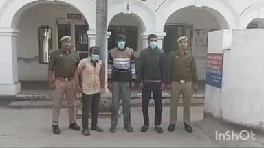 नकुड: नकुड़ पुलिस ने तीन वारंटी अभियुक्तों को किया गिरफ्तार