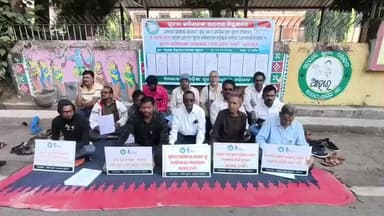 ବାରିପଦା ମ୍ୟୁନିସିପାଲଟି: ଓଡିଶା ସୂଚନା ଅଧିକାର ଅଭିଯାନ ପକ୍ଷରୁ ଜିଲ୍ଲାପାଳ କାର୍ଯ୍ୟାଳୟ ସମ୍ମୁଖରେ ସୂଚନା କମିଶନଙ୍କ କେସ ଅର୍ଡର ପୋଡ଼ି ଅଭିଯାନ ଓ ବିକ୍ଷୋଭ