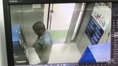 सोरांव: नबावगंज इलाके में एटीएम कार्ड बदलकर ₹20,000 की ठगी का आरोप, तहरीर के आधार पर पुलिस जांच में जुटी