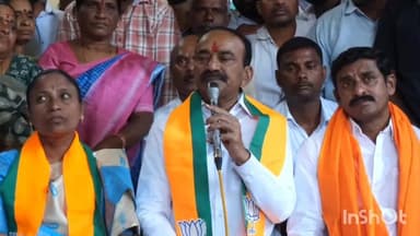 హుజూరాబాద్: నష్టపోయిన రైతులకు మీరు ప్రకటించిన 10వేలు వెంటనే ఇవ్వాలి జమ్మికుంటలో మల్కాజిగిరి ఎంపి ఈటెల రాజేందర్.