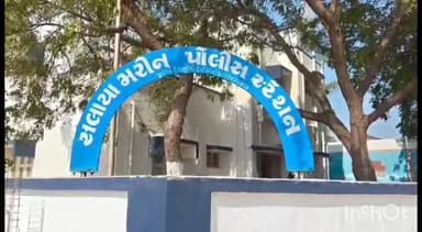 ખંભાળિયા: સલાયા માંથી વધુ એક ચોરીની ઘટના આવી સામે હુસેની ચોકમાં પાર્ક કરેલ બાઈક બે શખ્સો ઉઠાવી ગયા