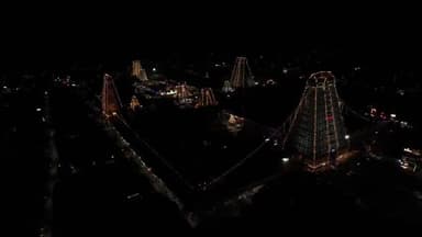 திருவண்ணாமலை: மின்விளக்குகளால் ஒளிரும் அருணாச்சலேஸ்வரர் திருக்கோயில் கழுகு பார்வை காட்சி