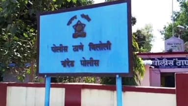 बिलोली: बडुर शेत शिवारात डुकरासाठी लावलेल्या करंट ताराचा इलेक्ट्रिक शाॅक लागून ४६ वर्षीय शेतकऱ्याचा मृत्यू; बिलोली पोलिसात नोंद