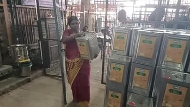 திருவண்ணாமலை: திருக்கார்த்திகை தீபத் திருவிழாவுக்கு மலை மீது ஏற்றப்படும் நெய் அருணாச்சலேஸ்வரர் திருக்கோவிலுக்கு வந்து இறங்கியது