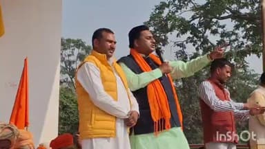 संभल: संभल के केला देवी धाम मंदिर के मंच से BJP नेता राजेश सिंघल ने कहा, अयोध्या जैसे हरिहर मंदिर के लिए एक-एक ईंट उखाड़ लेंगे