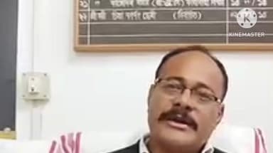 বোকাখাত: মানব মল মূত্ৰ নিষ্কাশন সন্দৰ্ভত বোকাখাটত বোকাখাট পৌৰপতিৰ সংবাদ মেল