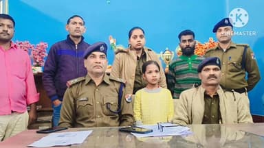 डेहरी: आरपीएफ डेहरी ऑन सोन ने अपहृता बच्ची को अपहरणकर्ता के साथ बरामद कर चुटिया थाना को सौंपा