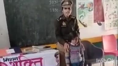 नरैनी: मिशन शक्ति 5.0 अभियान के तहत थाना गिरवा की मिशन शक्ति टीम ने प्राथमिक विद्यालय रसूलपुर में चलाया जागरूकता अभियान