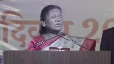 अंबिकापुर: अंबिकापुर के पीजी कॉलेज ग्राउंड से राष्ट्रपति द्रोपदी मुर्मू ने जनजाति गौरव दिवस के अवसर पर आदिवासियों को संबोधित किया