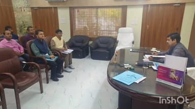 सुपौल: सुपौल डीएम सावन कुमार की अध्यक्षता में कार्यालय में धान अधिप्राप्ति को लेकर समीक्षा बैठक हुई