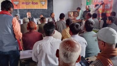 आंवला: आंवला में कैबिनेट मंत्री ने मतदाता सूची पुनरीक्षण बैठक की, बिहार शपथ ग्रहण देखा और क्रिकेट प्रतियोगिता का उद्घाटन किया