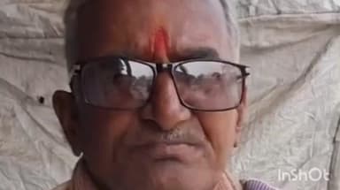 नवादा: नवादा में धान खरीद नहीं होने से पैक्स अध्यक्ष पैक्स संघ सिस्टम से नाराज, रामनरेश सिंह ने लगाए बड़े आरोप, वीडियो जारी