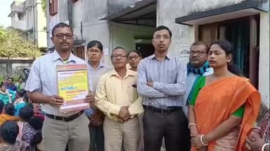 পাঁশকুড়া: বেতন বৃদ্ধি সহ একাধিক দাবিতে সমগ্র শিক্ষা বাঁচাও মঞ্চের পক্ষ থেকে অবস্থান বিক্ষোভ কর্মসূচি পাঁশকুড়া এক চক্রের সামনে