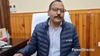 नैनीताल: जिला अधिकारी ललित मोहन रयाल ने दिव्यांग बालिका के शिक्षा और कौशल विकास के लिए संवेदनशीलता दिखाकर लिया बेहतर निर्णय