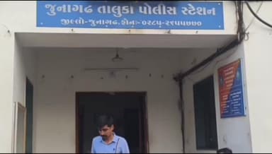 જૂનાગઢ: તાલુકાના વડાલ અને ચોકી ગામ પાસે યુવતીએ સેલફોસના ટીકડા પી જતા મુત્યુ