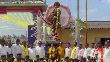 ಚಿಕ್ಕಮಗಳೂರು: ಸಾದರಹಳ್ಳಿಯಲ್ಲಿ ತ್ರಿಮೂರ್ತಿಗಳ ಪ್ರತಿಮೆ ಲೋಕಾರ್ಪಣೆ.!