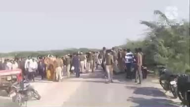 नावां: नावाँ में सोलर प्लांट के काम शुरू होते ही हुआ जोरदार विरोध, महिलाओं और पुलिस के बीच हुई हल्की झड़प