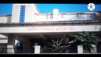 कारंजा: पंख्याच्या रॉड ला दोरी बांधून इसमाने घेतला गळफास.. खर्डीपुरा येथील घटना.. पोलिसांनी केली घटनेची नोंद