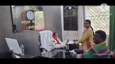 बेरो: बेड़ो में विश्व विकलांगता दिवस की तैयारी तेज, प्रखंड प्रमुख विनीता कच्छप को दिया आमंत्रण