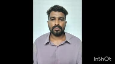 മൂവാറ്റുപുഴ: ആനിക്കാട് അടൂപറമ്പിൽ വ്യാപാരി ആക്രമിച്ച കേസിലെ പ്രതിയെ മൂവാറ്റുപുഴ പോലീസ് അറസ്റ്റ് ചെയ്തു