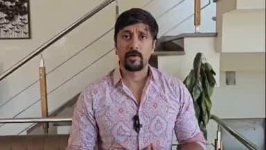 ಧಾರವಾಡ: ಬಿಹಾರ ವಿಧಾನಸಭಾ ಚುನಾವಣೆಯಲ್ಲಿ ದುಡ್ಡು ಹಂಚಿರುವ ಕುರಿತು ಸೂಕ್ತ ತನಿಖೆ ನಡೆಸಬೇಕು: ನಗರದಲ್ಲಿ ನಟ ಚೇತನ ಅಹಿಂಸಾ