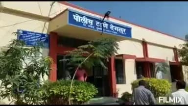 देगलूर: पोलिसांनी मालमत्तेविरुद्ध व शरीराविरुद्ध गुन्हे करणाऱ्या दोघांना केले 6 महिन्यासाठी नांदेड व लातूर जिल्ह्यातून हद्दपार
