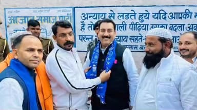 देवबंद: नानौता के पूर्व चेयरमैन अफजाल खान ने समर्थकों संग BJP छोड़ी, आज़ाद समाज पार्टी कांशीराम का दामन थामा