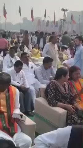 देसरी: राजापाकर विधायक महेंद्र राम समेत देसरी के कई लोग पटना में मुख्यमंत्री के शपथग्रहण समारोह में शामिल हुए