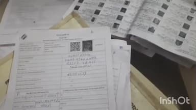 બગસરા: બગસરા ખાતે શિક્ષકો દ્વારા મામલતદાર ને પાઠવ્યું આવેદન પત્ર....