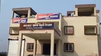 दिनारा: प्राथमिक विद्यालय करौंदी का ताला तोड़कर चोरों ने की चोरी, एच. एम. ने दर्ज कराई प्राथमिकी