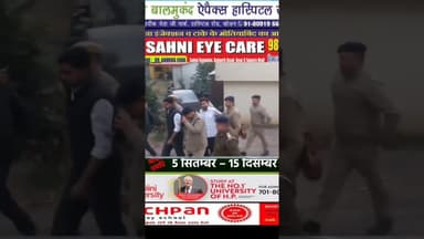 गो**ली चलाने वाला युवक सोलन पुलिस ने किया गि*र*फ्ता*र #solan #police #Arrest #FyRinG #police #sp #s