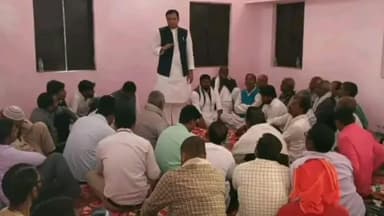 कटरा: कटरा में चुनाव सम्पन्न होने के बाद राजद की समीक्षा बैठक आयोजित, संगठन को मजबूत करने के लिए सुझाव दिए गए