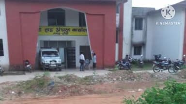 तमाड़ 1: अमलेशा पंचायत तमाड़ में 'आपकी योजना, आपकी सरकार, आपके द्वार' कार्यक्रम का होगा आयोजन