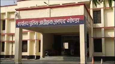 मनकापुर: पूर्व फौजी पर जानलेवा हमले के 5 आरोपी फरार, परिजनों ने मांगी सुरक्षा और कार्रवाई