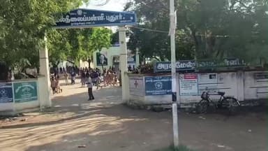 விளாத்திகுளம்: புதூர் அரசு மேல்நிலைப்பள்ளி மாணவிகள் சாலை மறியல்