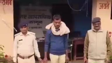 बरबीघा: कुसेडी गांव: छेड़खानी व मारपीट मामले में फरार आरोपी गिरफ्तार
