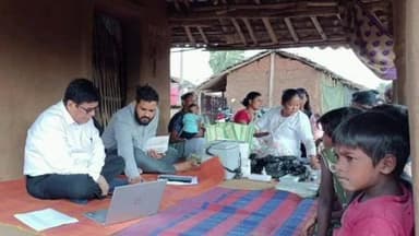 बोरियो: देव पहाड़ में सिविल सर्जन ने किया आरआई सत्र का निरीक्षण, स्वास्थ्य कर्मियों को दिए दिशा निर्देश